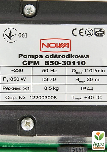 Насос центробежный NOWA CPM 850-30110 - фото 7