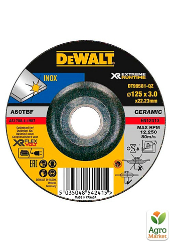 Круг отрезной INOX XR DeWALT DT99581 (DT99581)