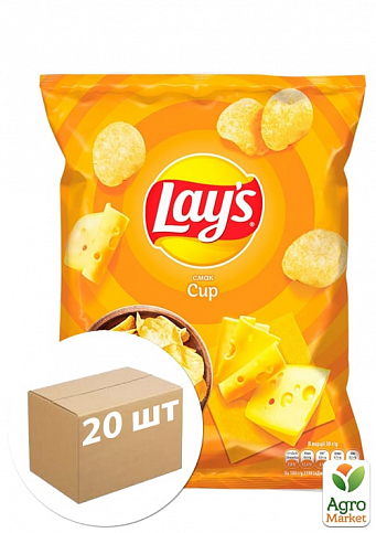 Картопляні чіпси (Сир) ТМ "Lay`s" 133г упаковка 20шт
