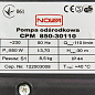 Насос центробежный NOWA CPM 850-30110