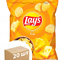 Картопляні чіпси (Сир) ТМ "Lay`s" 133г упаковка 20шт