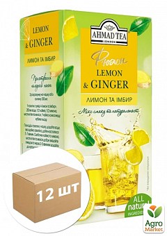 Чай Лимон-імбир ТМ "Ahmad" 20 пакетиків по 2г упаковка 12шт1