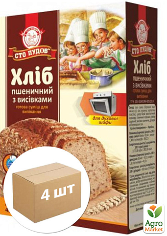 Суміш для випічки "Хліб пшеничний з висівками" ТМ "Сто Пудів" 426г упаковка 4 шт