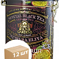 Чай маракуйя (железная банка) ТМ "Sun Gardens" 100г упаковка 12шт
