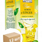Чай Лимон-імбир ТМ "Ahmad" 20 пакетиків по 2г упаковка 12шт