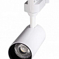 Трековий світильник LED Lemanso 20W 1400LM 6500K 100-265V білий / LM3213-20 (332949)
