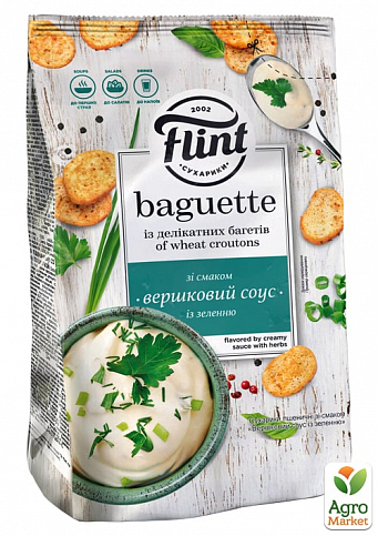 Сухарики пшеничні зі смаком "Вершковий соус із зеленню" 100 г ТМ "Flint Baguette" упаковка 12 шт - фото 2