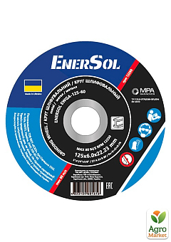 Круг шлифовальный EnerSol EWGA-125-60 (EWGA-125-60)1