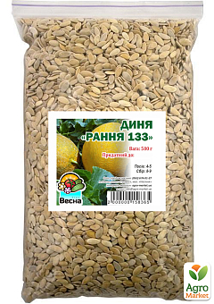 Диня "Рання 133" ТМ "Весна" 500г19
