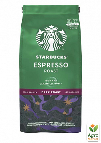 Кофе black espresso (молотый) ТМ "Starbucks" 200г упаковка 6шт - фото 2