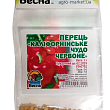 Перец "Калифорнийское чудо красное" (Зипер) ТМ "Весна" 0.7г купить