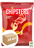Чіпси натуральні Бекон 70 г ТМ «CHIPSTER'S» упаковка 28 шт