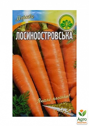 Морковь "Лосиноостровская" ТМ "Весна" 2г - фото 2