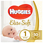 Huggies Elite Soft Розмір 1 (3-5 кг), 50 шт