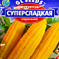 Кукуруза "Суперсладкая" ТМ "GL SEEDS" 20г
