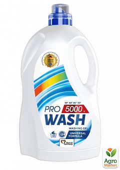 PRO WASH Гель для прання "ProWash 5000" універсальний 5000 г1