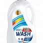PRO WASH Гель для прання "ProWash 5000" універсальний 5000 г