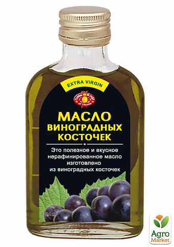Олія Виноградна (холодного пресування) 1-го віджиму ТМ "Агросільпром" 100мл упаковка 20шт - фото 2