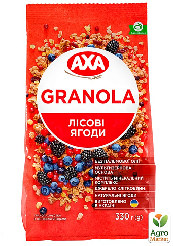 Мюслі хрусткі Granola з лісовими ягодами ТМ "AXA" 330г упаковка 12 шт - фото 2