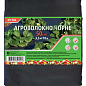 Агроволокно в пакете, П-50, 3,2х10м, черное TM "Украина" 69-104