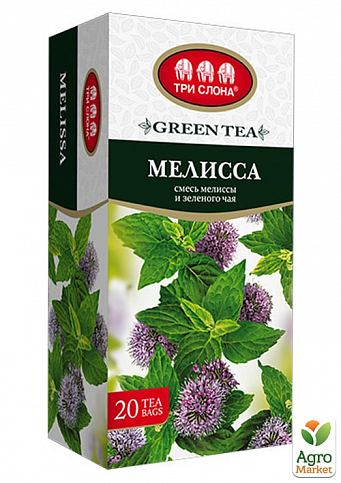 Чай зеленый (Мелисса) пачка ТМ "Три Слона" 20 ф/п*1,3г