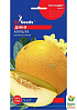 Дыня "Алушта" ТМ "GL Seeds" 3г
