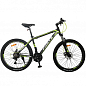 Велосипед FORTE EXTREME размер рамы 17" размер колес 26" черно-желтый (117128)