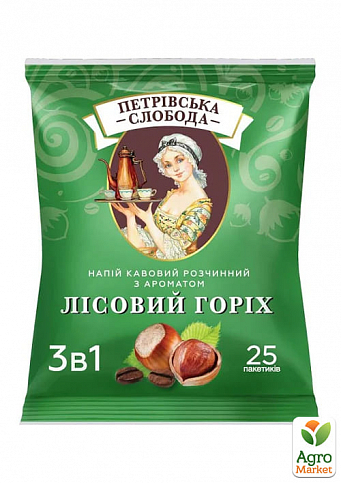 Кава "Петрівська слобода" 3в1 Лісовий горіх 25 пакетиків по 18г