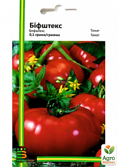 Томат "Бифштекс" ТМ "Империя семян" 0,1г2