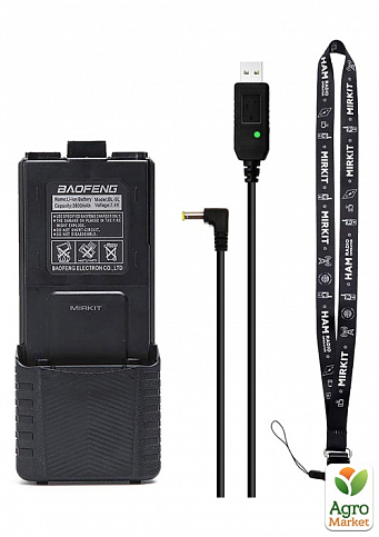 Аккумулятор для рации Baofeng UV-5R 3800 mAh (BL-5L) + Кабель для зарядки + Ремешок на шею Mirkit (8178)