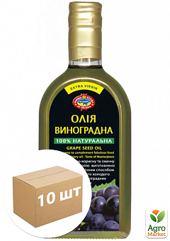 Олія Виноградна (холодного пресування) 1-го віджиму ТМ "Агросільпром" 350мл упаковка 10шт2