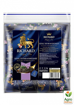 Чай Royal Thyme Rosemary (пакет) ТМ "Richard" 50 саше2