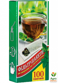 Фильтр пакет для заварювання чаю трав (L) 100шт1