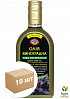 Олія Виноградна (холодного пресування) 1-го віджиму ТМ "Агросільпром" 350мл упаковка 10шт