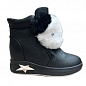 Женские ботинки зимние DSOHJ8553-1 36 23см Черные