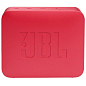 Портативная акустика (колонка) JBL Go Essential Красный (JBLGOESRED) (6814834) купить