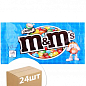 Драже M&M` з рисовими кульками 36 г уп. 24 шт