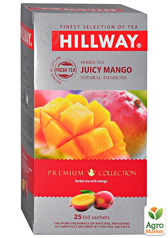 Чай соковитий манго ТМ "Hillway" 25 пакетиків 1.5г упаковка