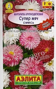 Маргаритка крупноцветковая "Супер мяч" смесь ТМ "Аэлита" 0.05г19