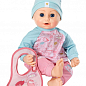 Интерактиваня кукла Baby Annabell - ЛАНЧ КРОШКИ АННАБЕЛЬ (43 cm, с аксессуарами, озвучена) цена