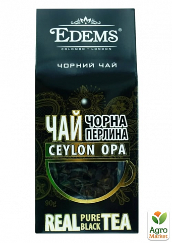 Чай чорний (великолистовий) Чорна перлина ТМ "Edems" 90г упаковка 36шт - фото 2