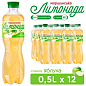 Напиток сокосодержащий Моршинская Лимонада со вкусом яблока 0.5 л (упаковка 12 шт) 