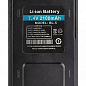 Аккумуляторная батарея для рации Baofeng UV-5R ( BL-5 ) 2100mAh (6647) купить