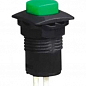 Кнопка Lemanso LSW12 квадрат зелёная с фикс ON-OFF/ DS-226 (12032)