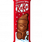Новорічний подарунок Kit-kat (Санта) ТМ "Nestle" 29г упаковка 30 шт купить
