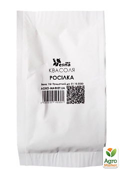 На развес Фасоль "Росилка" ТМ "Весна" цена за 15г17
