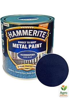 Фарба Hammerite Hammered Молоткова емаль по іржі темно-синя 2,5 л1