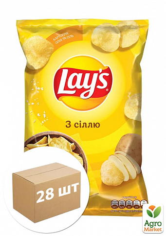 Картопляні чіпси (Солені) Poland ТМ "Lay's" 60г упаковка 28шт