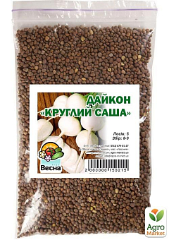Дайкон "Круглий Саша" ТМ "Весна" 100г11