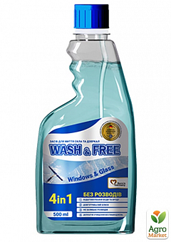 WASH & FREE Средство для мытья стекла и зеркал "Wash & Free" 500 г Запаска2